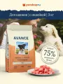 AVANCE holistic Полнорационный сухой корм для щенков с индейкой и бурым рисом, 3кг