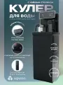 Кулер для воды напольный с нижней загрузкой, с нагревом и электронным охлаждением. Тиабар AQVIDO BQ-6D