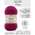 Пряжа Alize Diva (Ализе Дива) 326-темная сухая роза