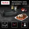 Форма для выпечки в гриле Tefal Optigrill XA725870 [для GC712, GC706, GС730, GC750]