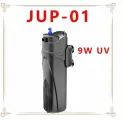 SUNSUN JUP-01 встроенный фильтр с бактерицидной лампой мощностью 9 Вт мощность насоса 8 Вт 800Л/ч