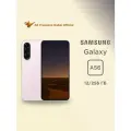 Смартфон Samsung Galaxy A56 12/256 GB Pink