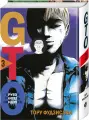 Фудзисава Т. GTO. Крутой учитель Онидзука. Книга 3