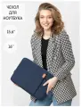 Чехол GENBAG, для ноутбука, 15-16, полиэстер, водонепроницаемый, синий
