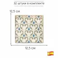 Плитка керамическая настенная ARCHIVO KHAZANA 12,5х12,5 см (комплект 32 штуки)
