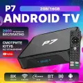 Андроид ТВ приставка прошитая Р7 2GB/16GB WiFi6 медиаплеер