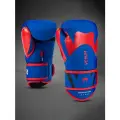 Перчатки боксерские Venum Challenger 4.0 Royal Blue (12 унций)