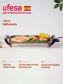 Гриль Plancha планча UFESA Indiana 2500, электрический, 2500Вт, антипригарный