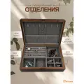 Шкатулка для украшений деревянная большая массив Сосны