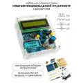 Набор для сборки и пайки (конструктор) Многофункциональный мультиметр / измерительная панель (. У)