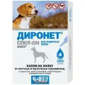 АВЗ капли от блох и клещей Диронет Спот-он для взрослых собак 4 шт. в уп. 4 шт. 3 шт. 1 мл Россия