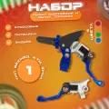 Набор рычагов сцепления и тормоза CNC 360 ТИП Brembo/Z-Hua, неломайки для эндуро и кроссовых мотоциклов, синие