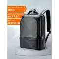Рюкзак кожаный городской дорожный Bopai средний 16л, для ноутбука 15.6, водонепроницаемый, цвет черный
