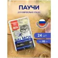 BLITZ SENSITIVE CAT ADULT влажный корм для кошек лосось с индейкой в соусе, 24 шт * 85ГР