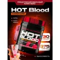 Предтренировочный комплекс Scitec Nutrition Hot Blood Hardcore 375 г Розовый лимонад