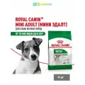 Сухой корм Royal Canin Mini Adult для взрослых собак мелких размеров от 10 месяцев, 4 кг