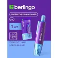 Корректирующая лента Berlingo Envy, 5мм*6м, голубой, блистер, европодвес