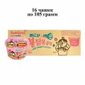 Samyang Лапша быстрого приготовления курица-карбонара острая, 105 г, 16 шт