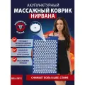 BRADEX Нирвана (KZ 0075) 65x40  см, шаг игл: 5.0 мм, синий