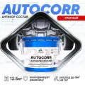 Антикоррозийное покрытие Malare AutoCorr для автомобиля (для днища, арок, кузова), жидкие подкрылки, антигравий для автомобиля, дополнительная шумоизоляция, цвет RAL 3020 красный, матовая, 12,5 кг.