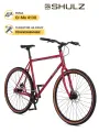 Дорожный велосипед SHULZ Lucky Clover Клюква, 28, 1 скорость, рама XL