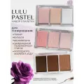 Набор палеток 3 шт LULU pastel - Художественная пастель для тонирования фоамирана, ткани, бумаги