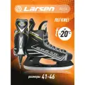 Коньки хоккейные Larsen Alex 41