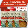 Каша кунжутная с клубникой и семенами чиа Eleo 200 г, Алтайский край - 3 шт