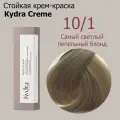 Kydra Creme 10/1 LIGHTEST ASH BLONDE - Стойкая крем краска для волос 60 мл