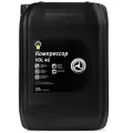 Компрессорное масло ROSNEFT Compressor VDL 46, 20L
