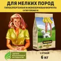 Brooksfield Low Grain Adult Dog Small Breed сухой корм для взрослых собак мелких пород с уткой и рисом - 6 кг