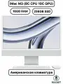 Моноблок Apple iMac 24 M3 4.5K Retina Display, 8C CPU, 10C GPU, 16GB RAM, 256GB SSD, Silver (серебристый), Американская клавиатура, Z19D002Q4