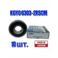 Комплект 10 шт. Подшипник 6303-2RSCM KOYO Япония 17x47x14, Оригинал