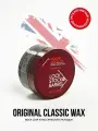 Оригинальный классический воск LS&B Original Classic Wax, 100 гр