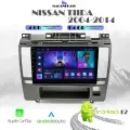 Автомагнитола для Nissan Tiida (2004-2014), Android 12, 4/64 Gb, Wi-Fi, CarPlay, Bluetooth, GPS, раздел экрана, сенсорные кнопки, поддержка кнопок на руле
