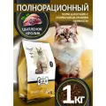 Корм для кошек Gina с кроликом, с рисом 1000 г