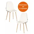 Комплект стульев для кухни TetChair, 2 шт, велюр, светло‑бежевые/натуральные