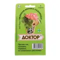 Препарат для защиты комнатных растений от тли, белокрылки и др. вредителей Доктор 8 стрел (Актара в палочках)