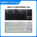 Logitech Игровая клавиатура беспроводная G915 X LIGHTSPEED, Английская раскладка, черный
