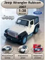 WELLY машинка металлическая коллекционная масштабная модель 1:38 Jeep Wrangler Rubicon 2007 белый