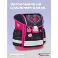 Школьный ранец Belmil Classy PINK LOVE