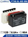 Мото аккумулятор стартерный иркут YTX6.5L-BS 12В 6,8 Ач (12V 6.8Ah, CT 1206.5) Сухозаряженный AGM для мотоцикла, квадроцикла, скутера, гидроцикла, мопеда, снегохода и генератора