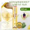 Кондиционер-ополаскиватель Fine Fragrance Ciel с прохладным ароматом белых цветов, 840 мл