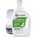 Goodhim Жидкость для нижнего бачка биотуалета BIO-T GREEN, 2 л 13191