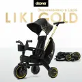 Велосипед 3-х колесный Doona Liki Trike S5 Limited Edition Gold
