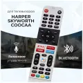 Пульт ДУ для Harper SW-V2 (65U770TS)/Skyworth 50U1000 с функцией голоса