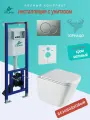 Унитаз Azuma Verano смыв Торнадо 3.0, сиденье быстросъемное с микролифтом + инсталляция Azuma узкая +кнопка