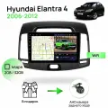 Магнитола для Hyundai Elantra 4 HD 2006 - 2012 , 8 ядерный процессор 2/32Гб ANDROID 10, QLED экран 9 дюймов, Wifi