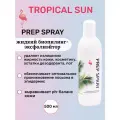 Tropical Sun / Жидкий биопилинг для моментального загара 500 мл