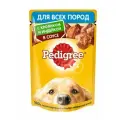 Pedigree Паучи для собак с кроликом и индейкой в соусе 28 шт 85 г